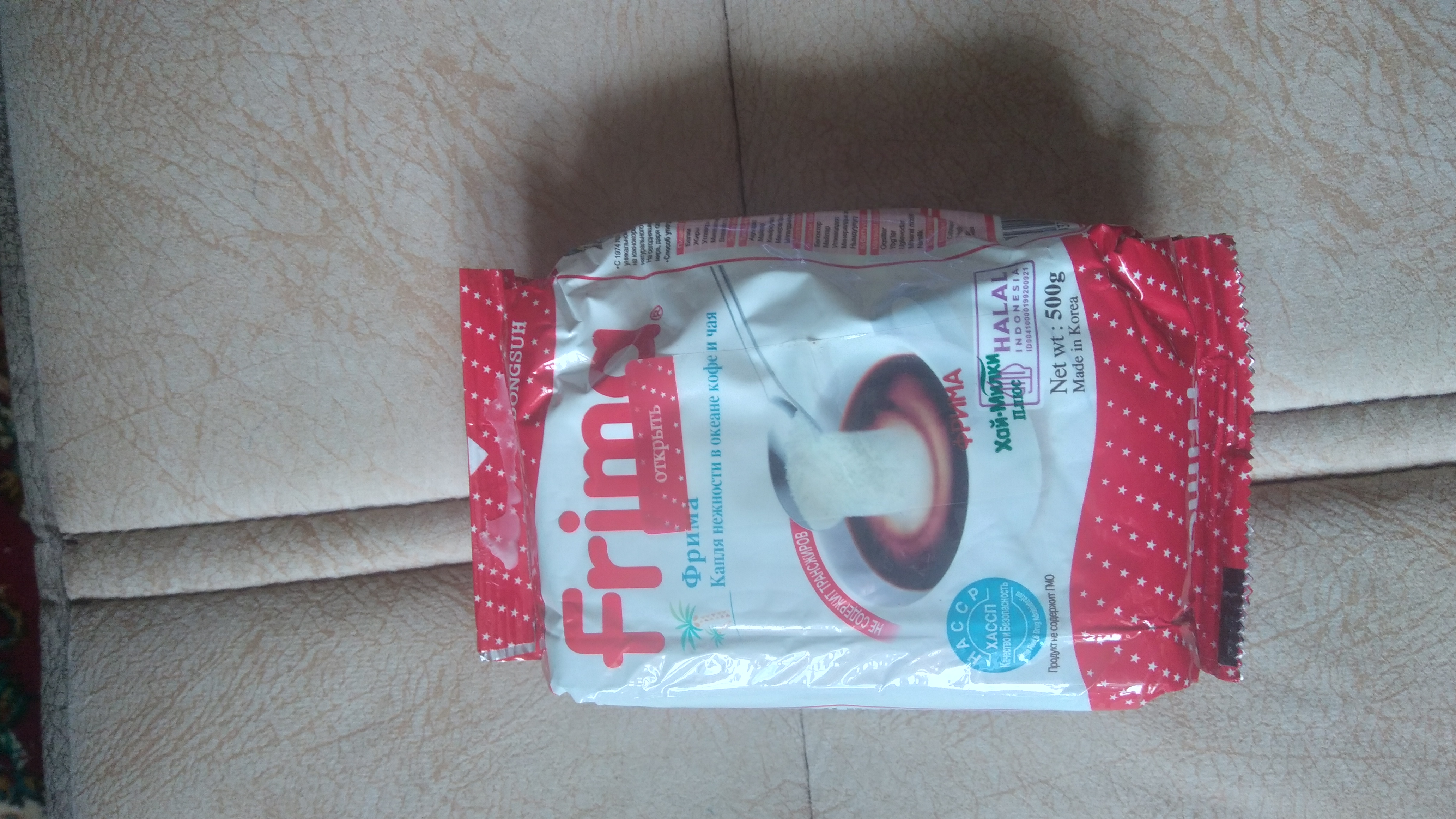 Сухие сливки Frima, 500 г