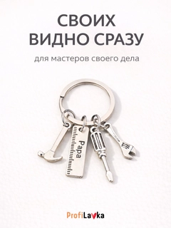 Серебряный