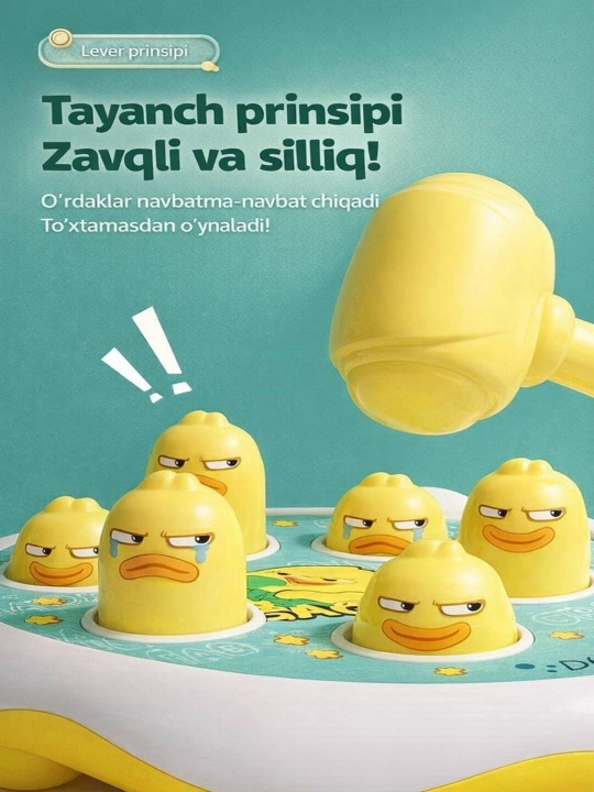 Интерактивная игра для детей Ударь утку, развивающая игра с молоточком