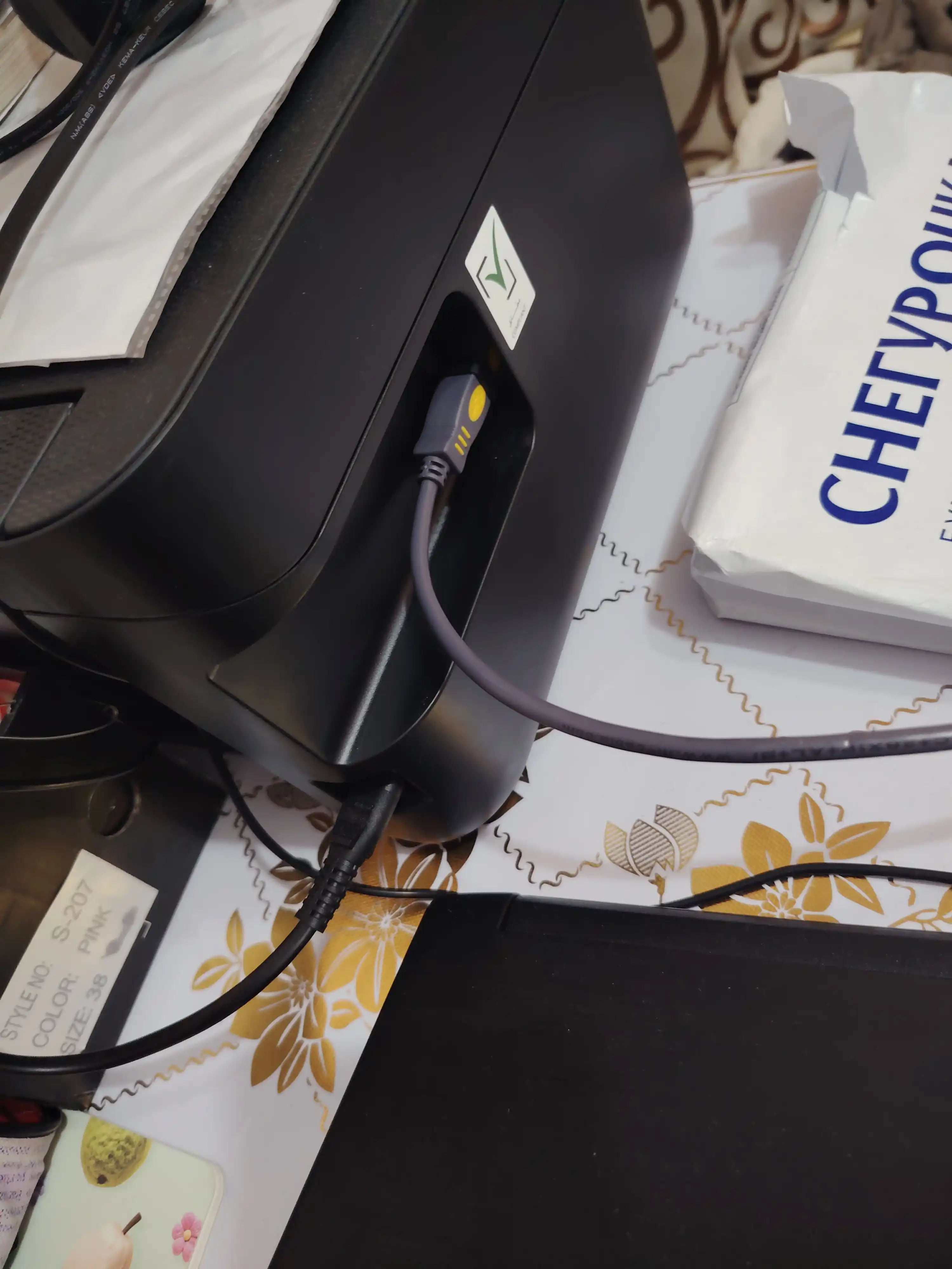 USB кабель для принтера, сканера, МФУ