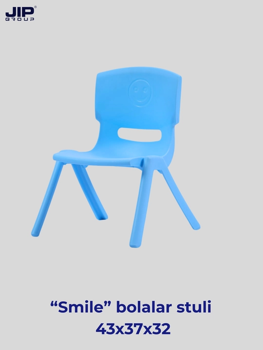 Bolalar uchun stulcha "Smile" —  foydalanishga qulay, kichiklar uchun xavfsiz ko'rinishda - 