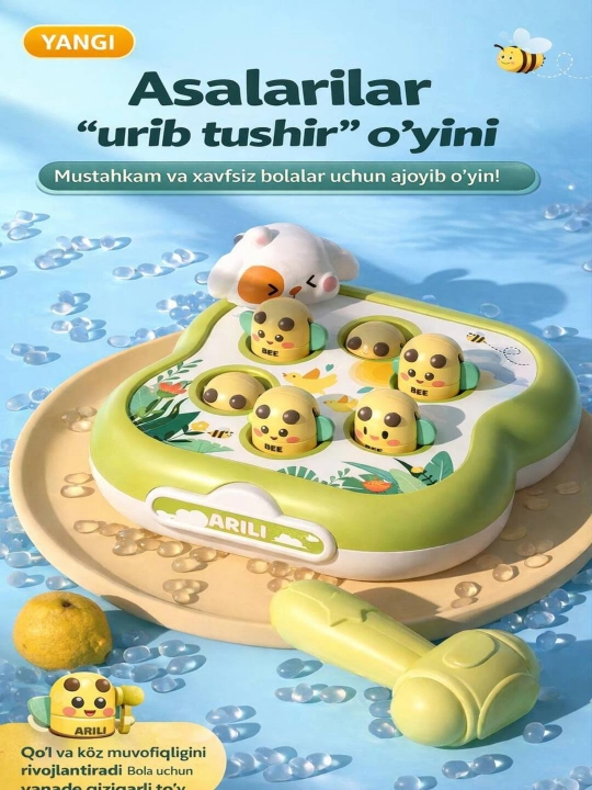 Интерактивная игра Пчёлы: Сбей! Whack-a-Bee