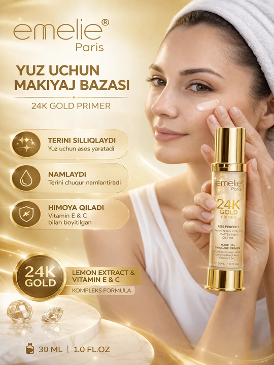 База под макияж EMELIE 24K GOLD, база под макияж, праймер, тональный крем - 