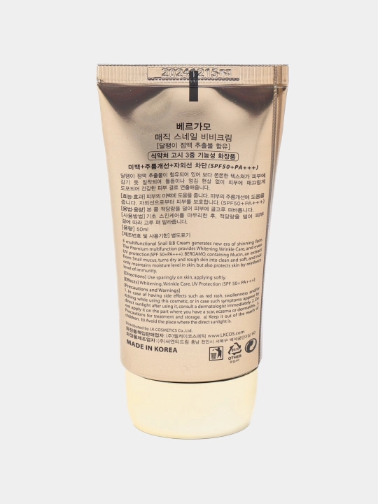 Ko'p funktsiyali tonal ВВ kremi Bergamo Crome Snail SPF 50+, oqartiruvchi, 50 ml