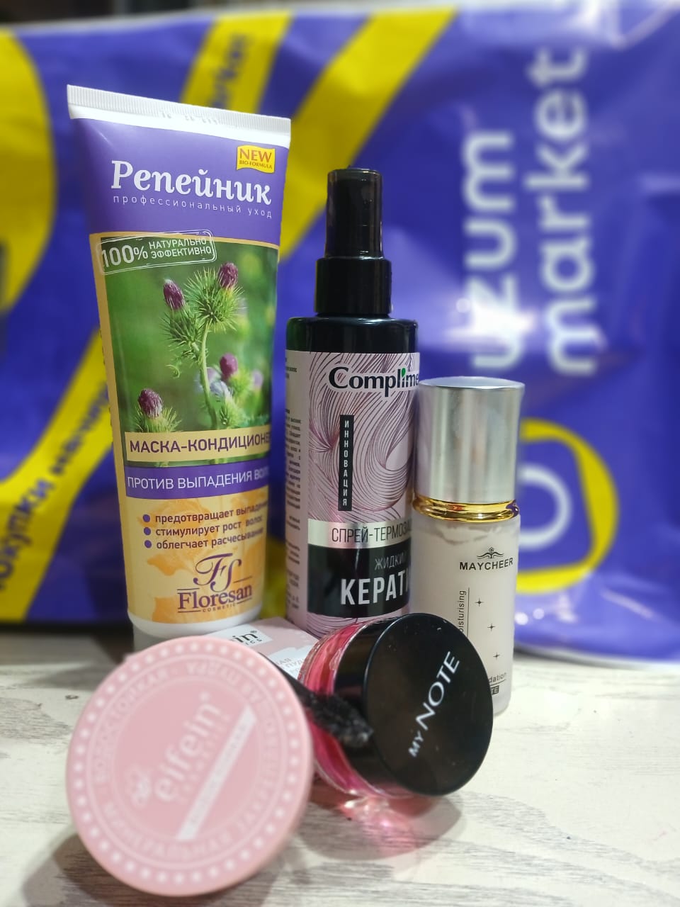 Praymer, Maycheer professional bo'yanish bazasi, namlovchi, suyuq asos, 45 ml