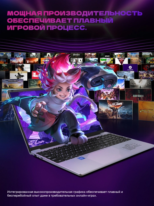 Noutbuk HELPER Intel Celeron N5095, operativ xotira 32 GB, SSD 2048 GB