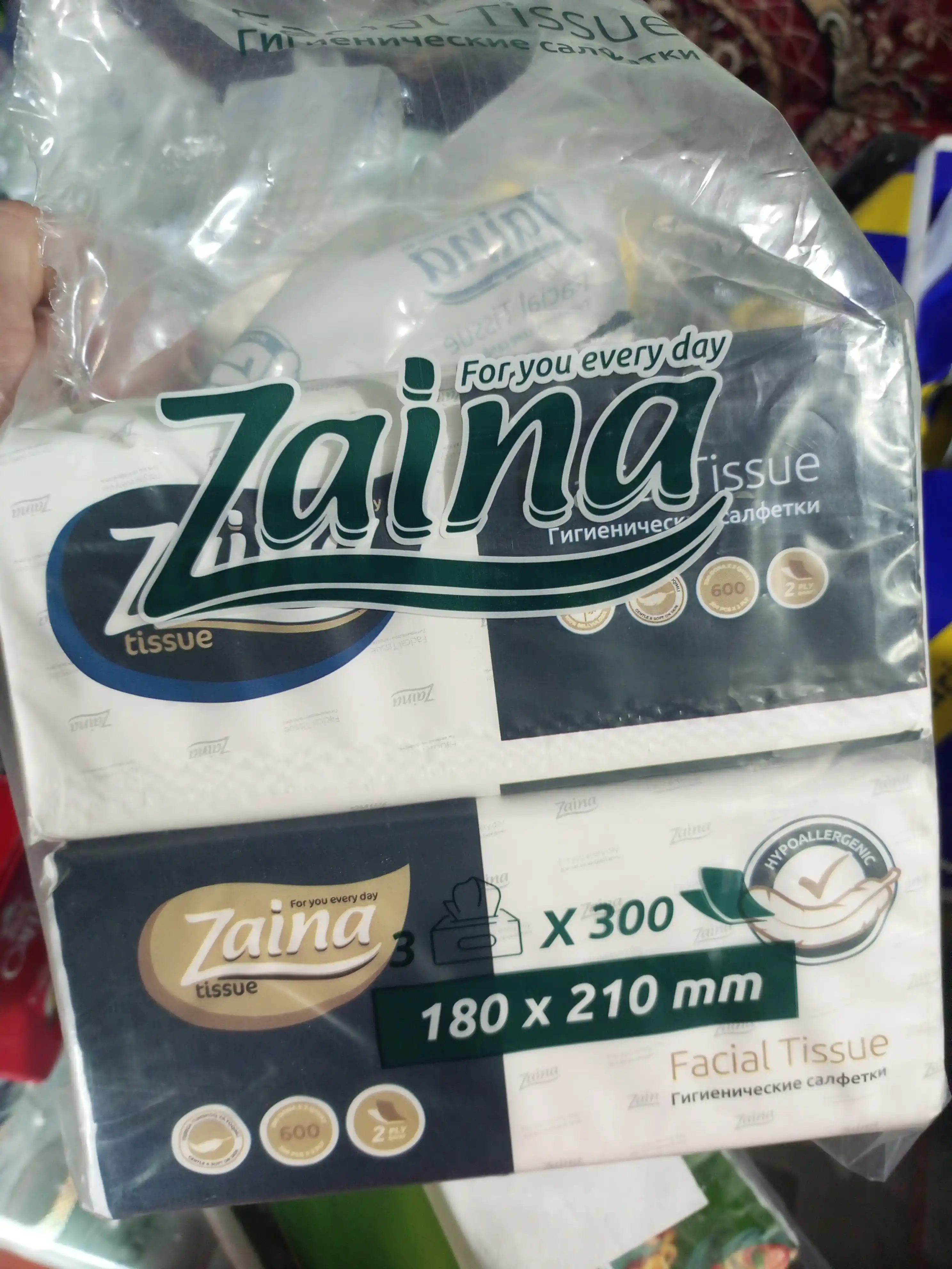 Yuz va qo‘llar uchun Zaina gigiyenik salfetkalari, 2 qatlamli 5 dona 875-1125 list