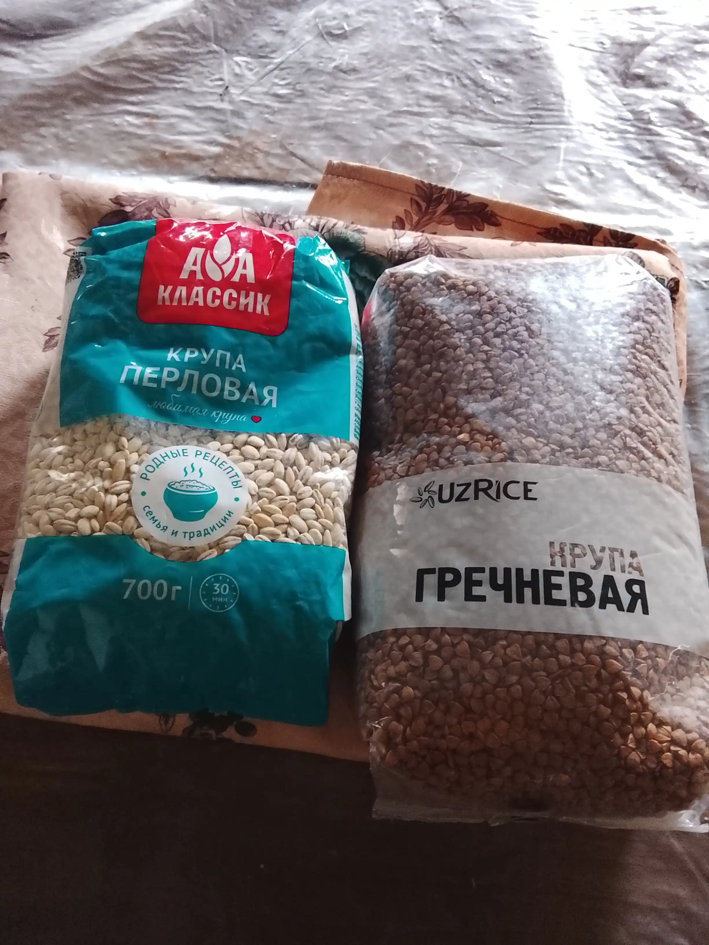 Перловая крупы Агро Альянс, 700г