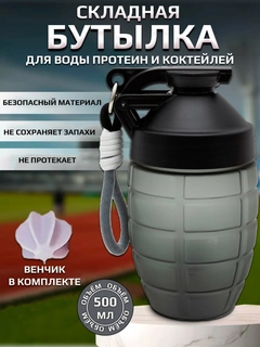 Белый
