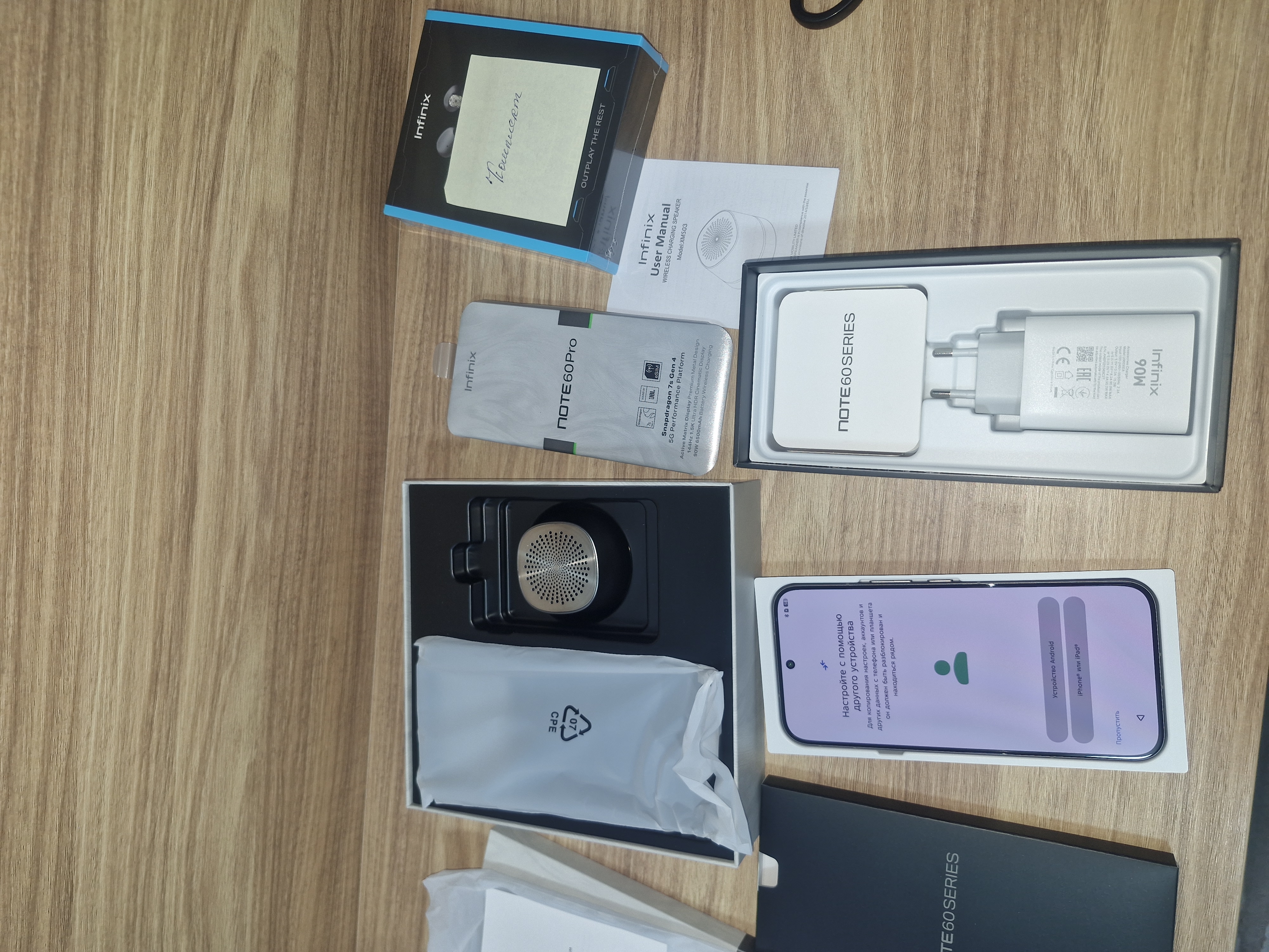 Smartfon Infinix NOTE 60 Pro 5G, 12/256 GB, Snapdragon 7s Gen 4, 6500 mAh, + mahsus sovg'a