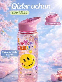 Коралловый