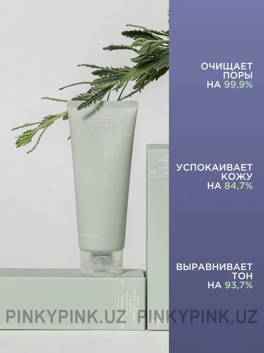 Пенка для глубокого очищения Celimax Ji Woo Gae Baking Soda Deep Pore Foam Cleansing