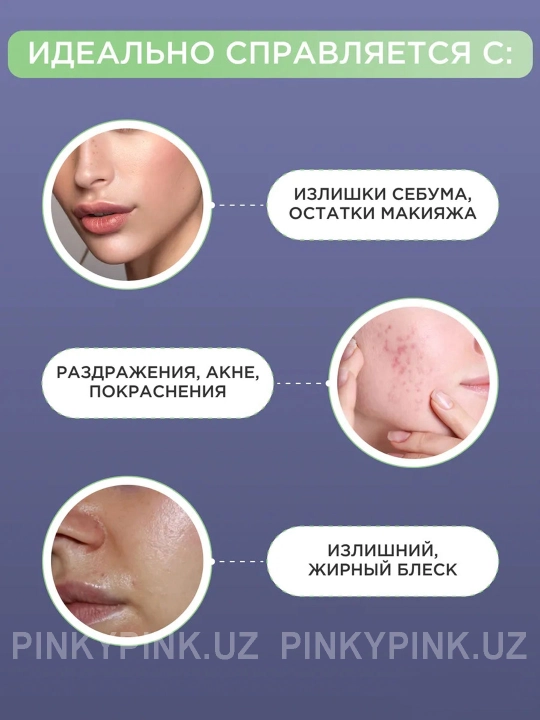 Пенка для глубокого очищения Celimax Ji Woo Gae Baking Soda Deep Pore Foam Cleansing
