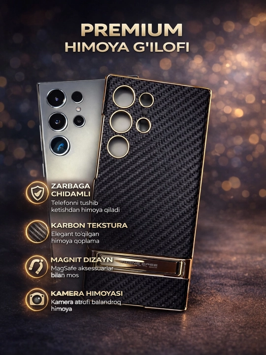Чехол для Samsung S22 S23 S24 S25 S26 Ultra, тонкий, противоударный