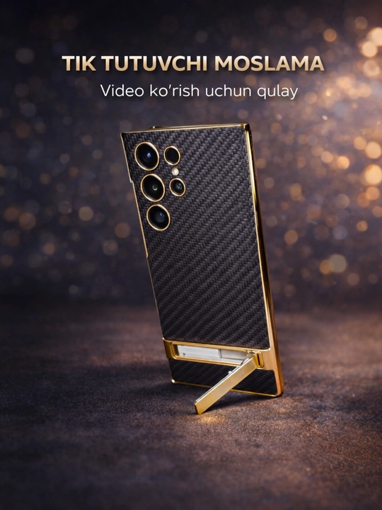 Чехол для Samsung S22 S23 S24 S25 S26 Ultra, тонкий, противоударный