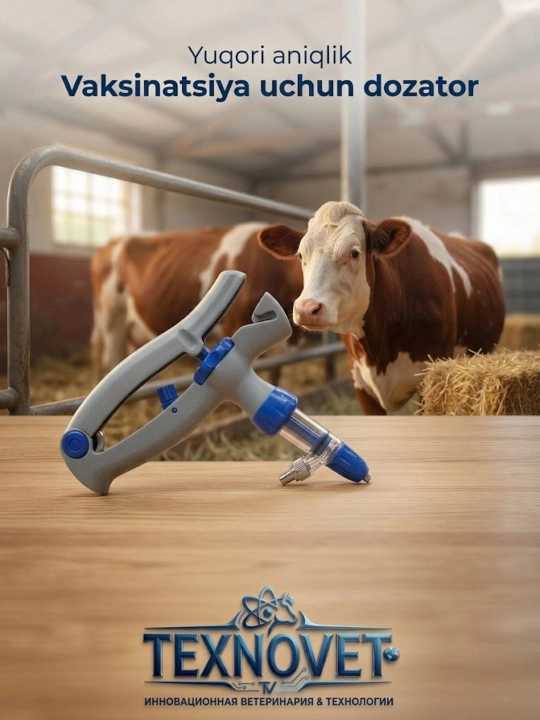 Avtomatik veterinariya shpritsi dozator, chorva mollari va parrandalar uchun, 5 ml - 