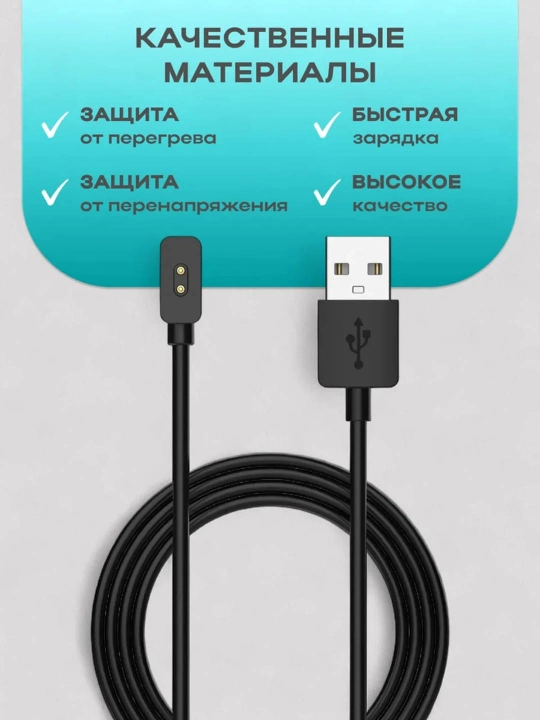 Mi Band 3/4/5/6/7/7pro/8/9 multi-rangli quvvatlash