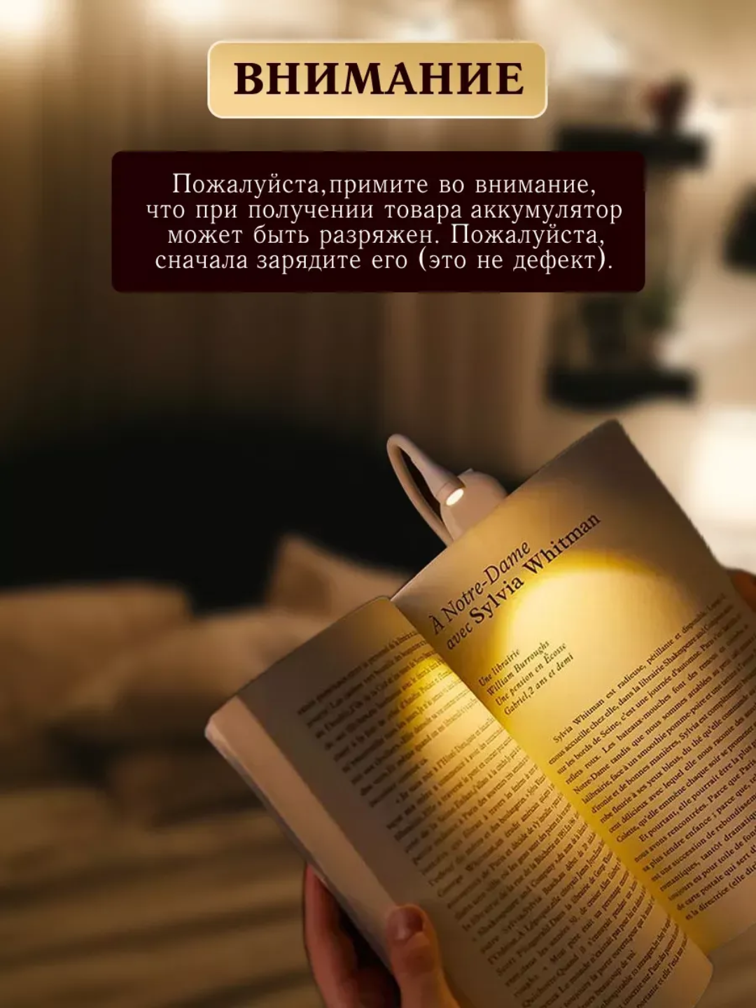 Kitob o‘qish uchun mini LED lampa – klipsali, yumshoq yorug‘lik, 360° egiluvchan, 15 sm