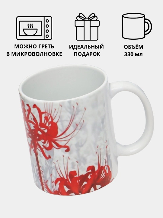 Sovg'a krujkasi, Anime bosmali, keramika