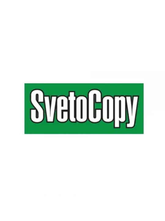 A4 kseroks qog‘ozi, Svetocopy, 80 gr, 2500 ., 12,5 kg, C sinfi