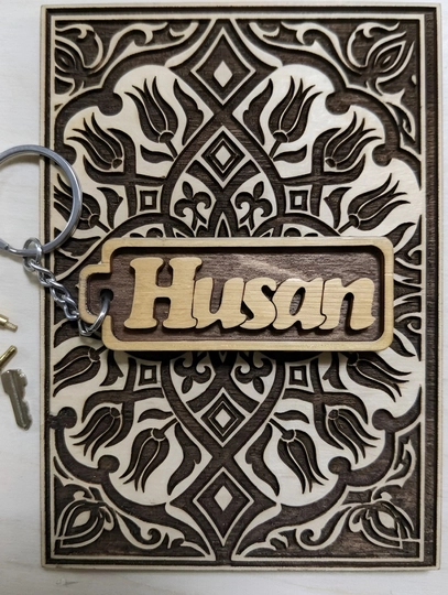 Husan именной брелок — УЗБРЕЛО-ПКHUSAN-БЕЖМЕЛ