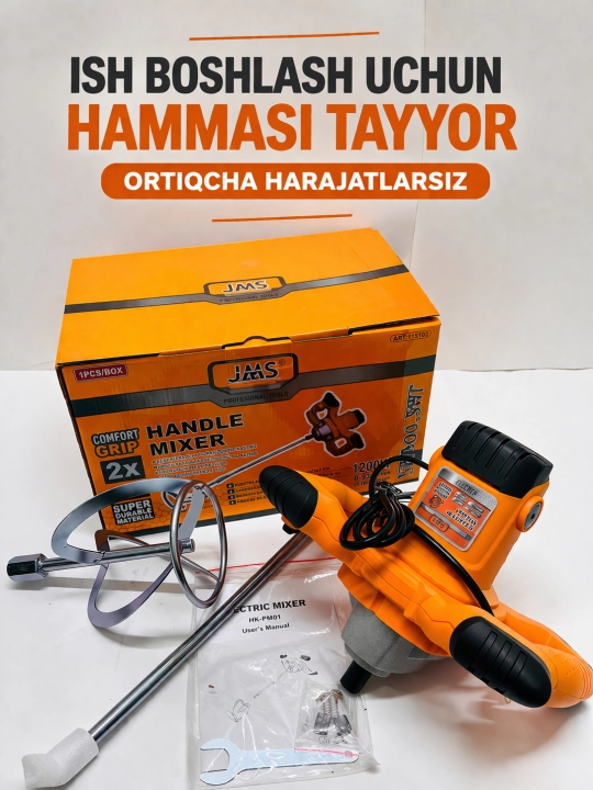 Qurilish mikseri, 1200 Vt, 6 xil tezlikda ishlaydigan
