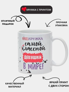 Oq