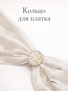 Oqish rang