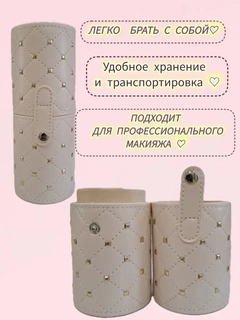 Кремовый