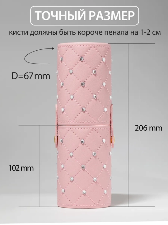 Набор кистей для макияжа, кисти, кист набор, 12 штук, идеальный подарок для женщин