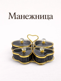 Черный