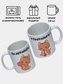 Зеленый
