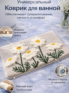 Бирюзовый