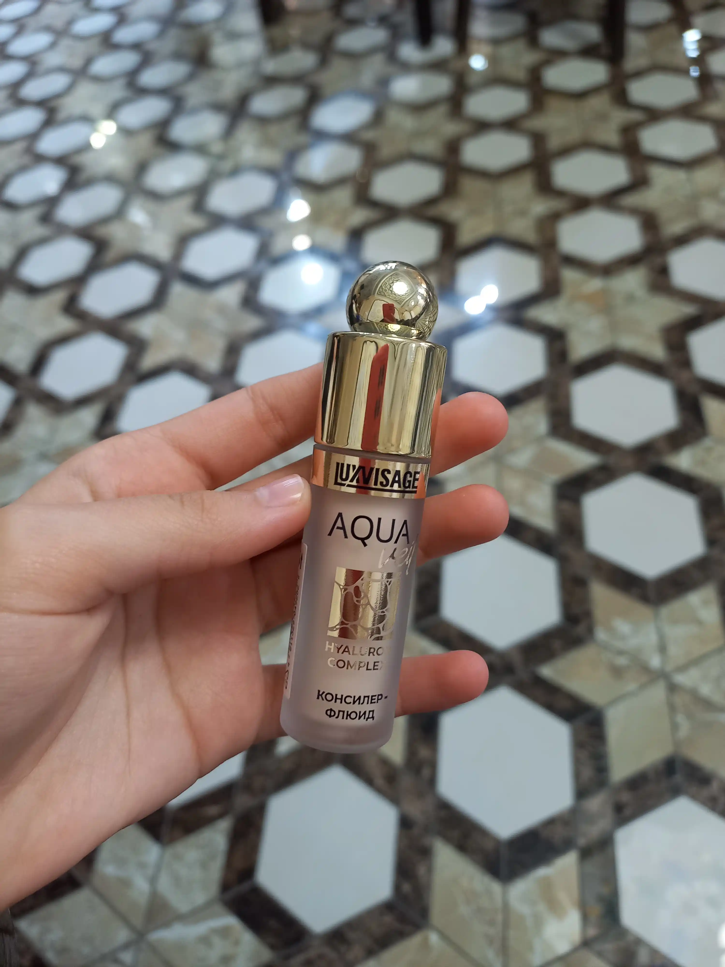 Консилер-флюид AQUA veil HYALURON COMPLEX, 4,5 г, LUXVISAGE