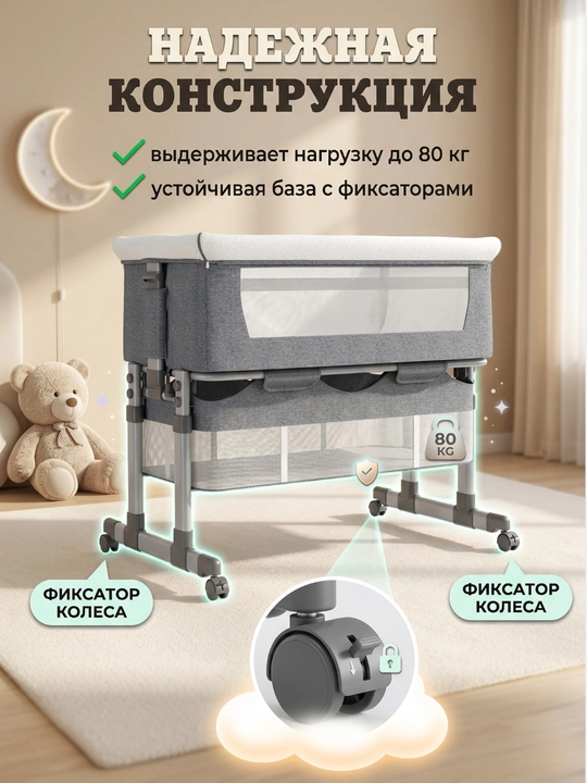 Детская кровать для новорожденных, для двойни, люлька, кровать манеж, приставная кровать
