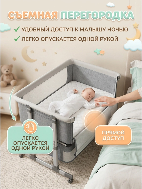 Детская кровать для новорожденных, для двойни, люлька, кровать манеж, приставная кровать