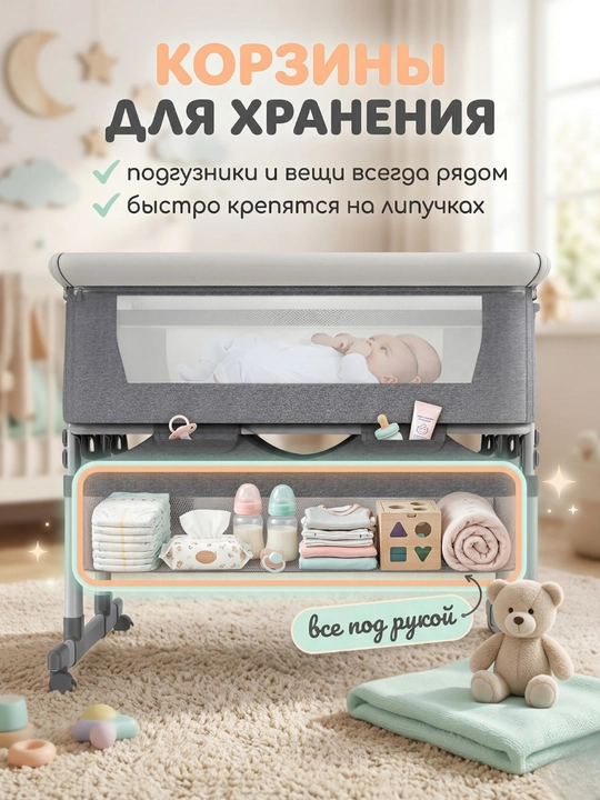 Детская кровать для новорожденных, для двойни, люлька, кровать манеж, приставная кровать