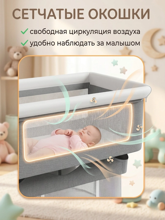 Детская кровать для новорожденных, для двойни, люлька, кровать манеж, приставная кровать