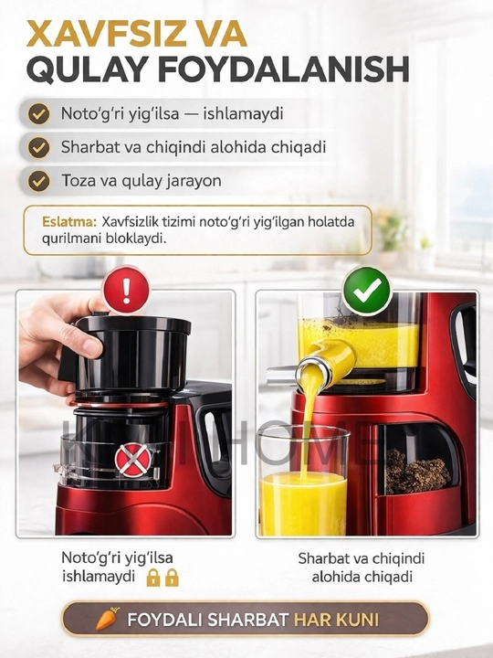Shnekli sharbat chiqargich Sonifer SF-5537, SF-5546 Auger