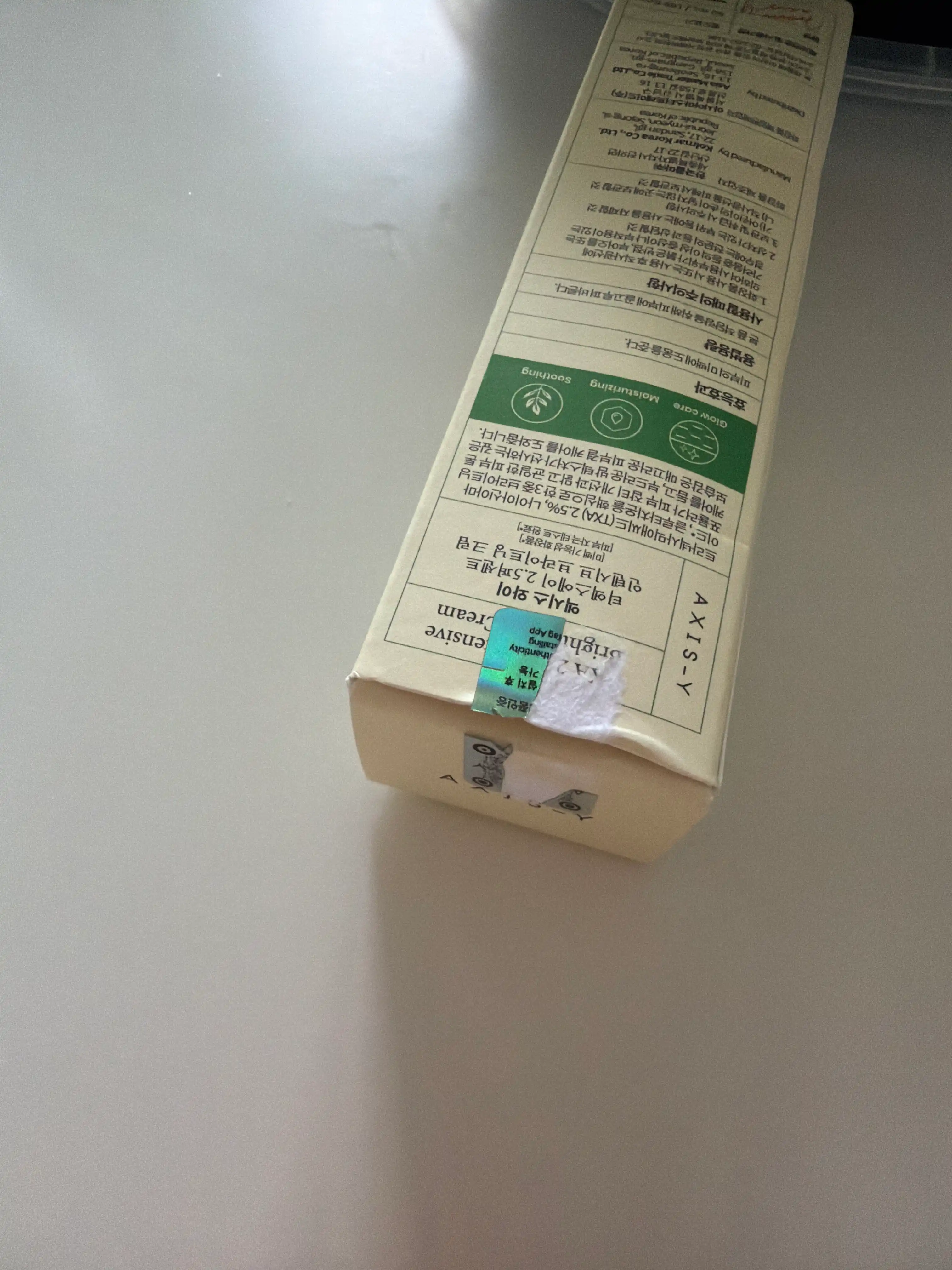 Yuzni oqartiruvchi krem AXIS-Y TXA 2.5% Intensive Brightening Cream, 50 ml