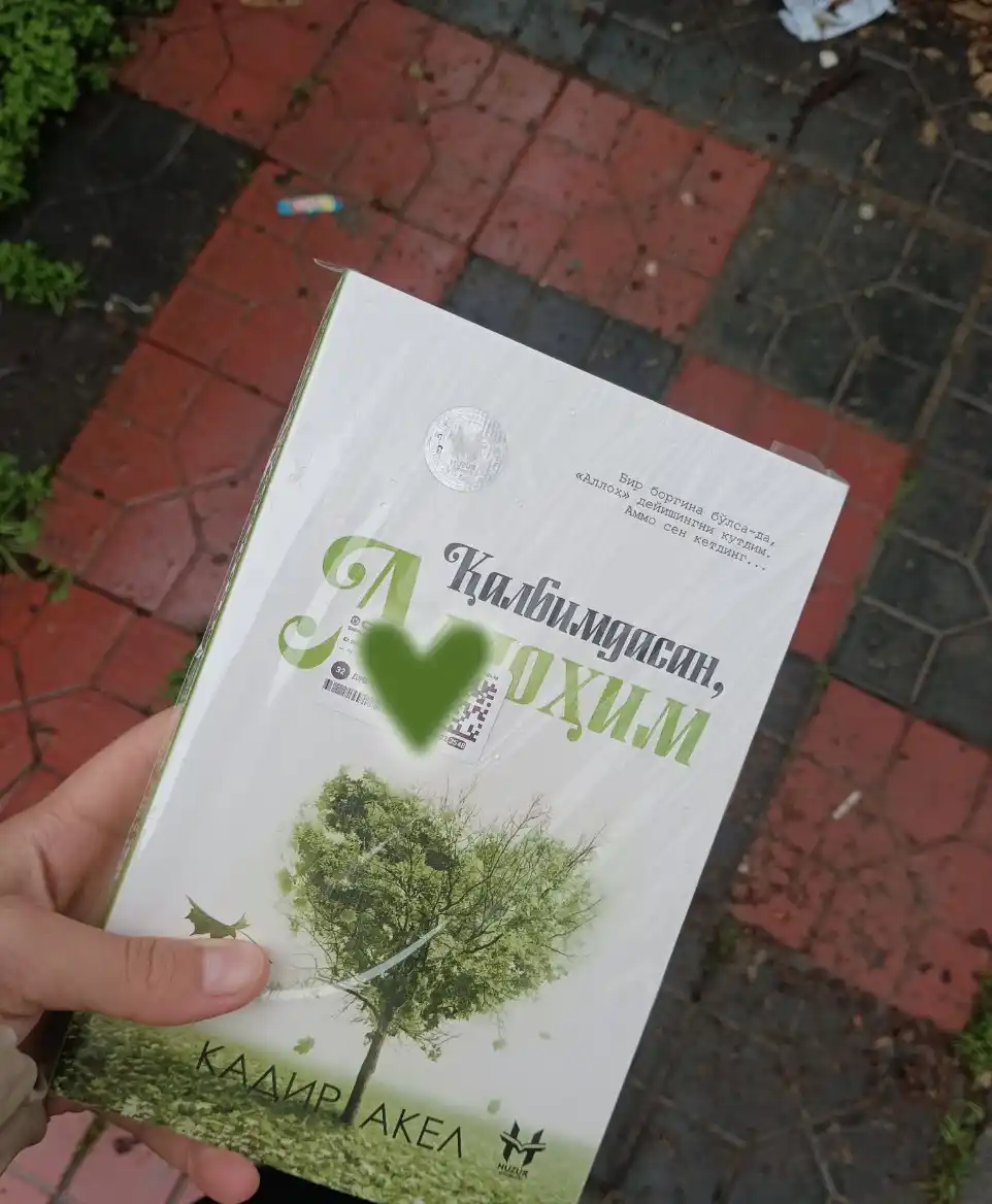 "Qalbimdasan, Allohim" — Ruhiy tinchlik va imonni mustahkamlash yo‘lida! Kadir Akel