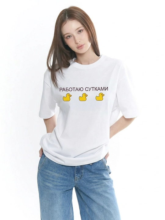 Ayollar oversize futbolkasi