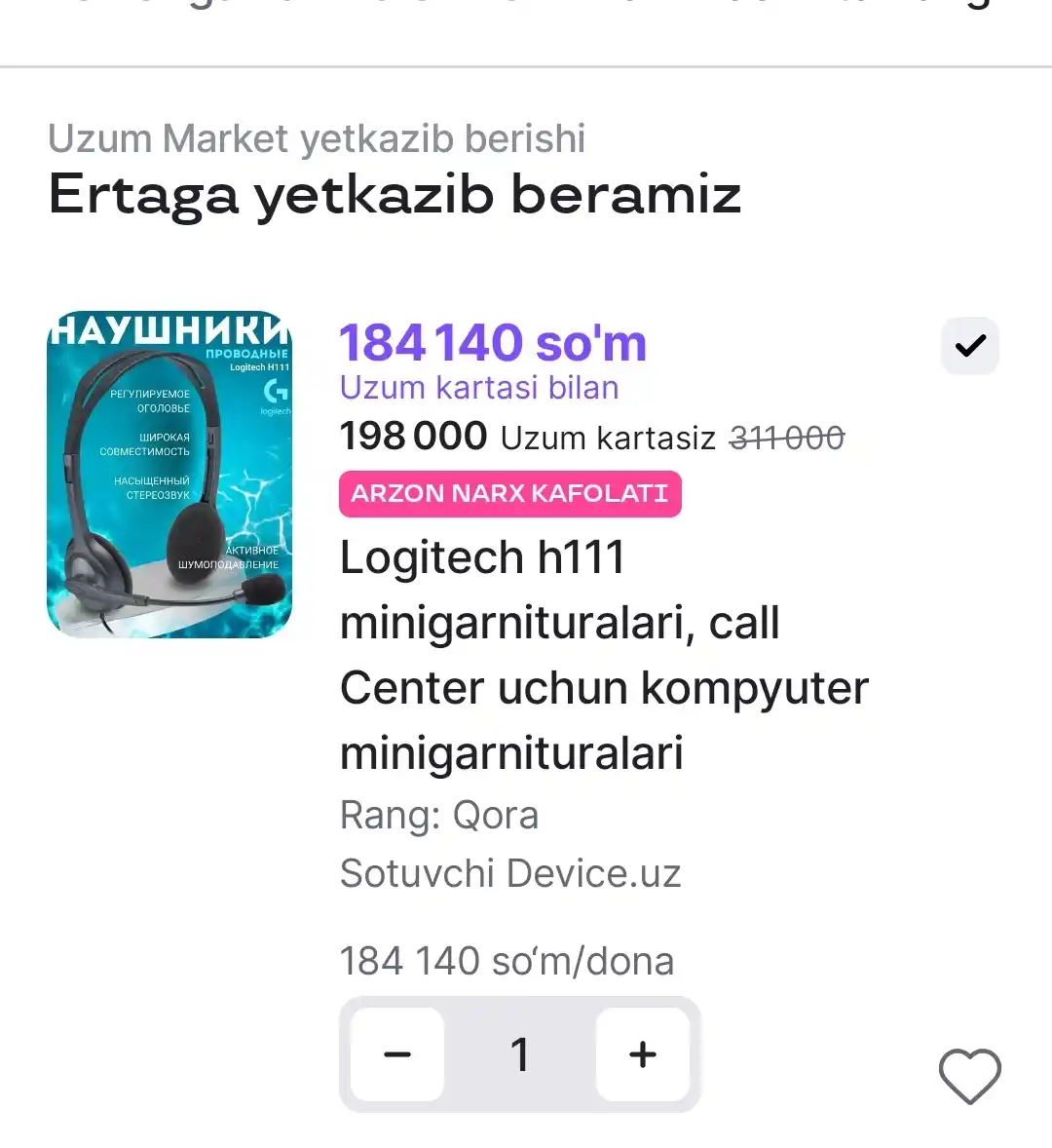 Logitech h111 minigarnituralari, call Center uchun kompyuter minigarnituralari