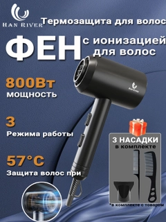 Шоколадный