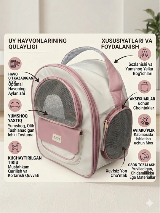 Mushuklar va itlar uchun universal yukxalta 39*22*33 sm (6023)
