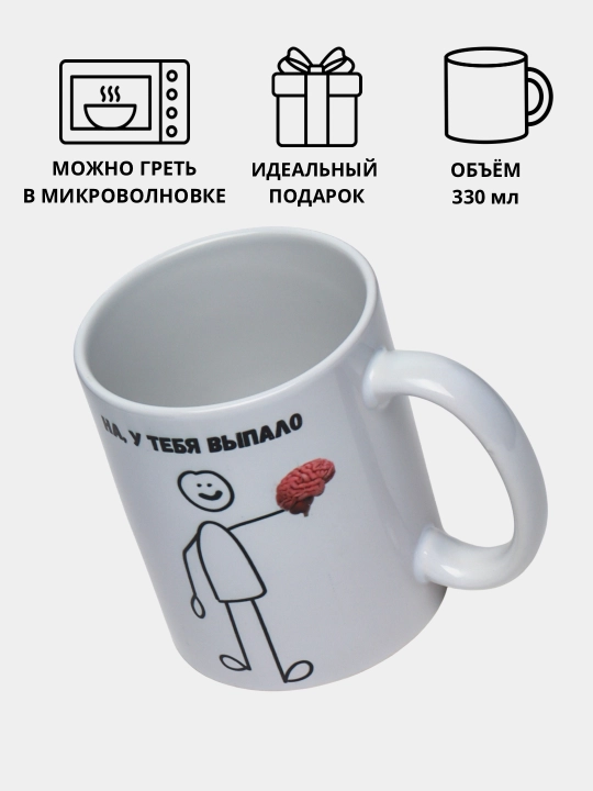 Sovg‘a krujkasi, bosma, sopol