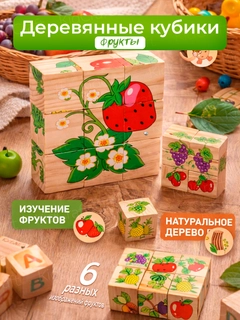 Прозрачный