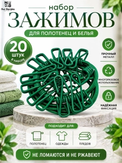 Лайм