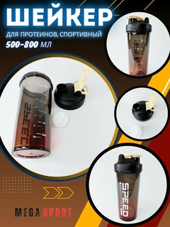 Xromrang