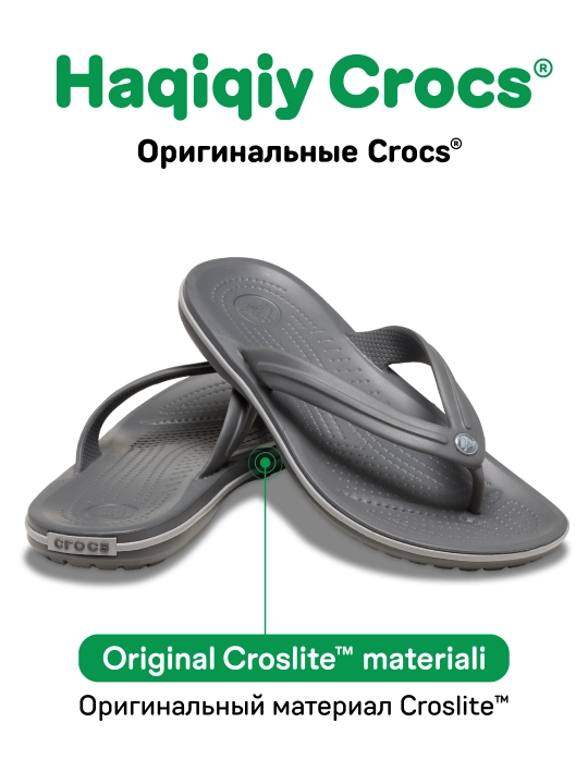 Вьетнамки CROCS Crocband Flip 11033-0EX/11033-410/11033-0DD, для женщин и мужчин - 